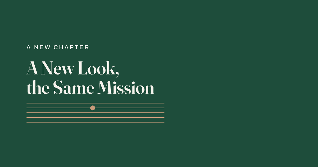 A New Look, the Same Mission, the MusiCurate rebrand